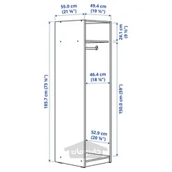 مبلمان اتاق خواب ست 3 عددی ایکیا مدل IKEA GURSKEN