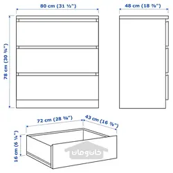 مبلمان اتاق خواب ست 3 عددی ایکیا مدل IKEA MALM