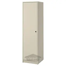 کمد لباس ایکیا مدل IKEA GURSKEN