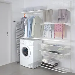 ترکیب لباسشویی ایکیا مدل IKEA BOAXEL