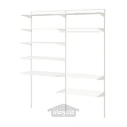 ترکیب لباسشویی ایکیا مدل IKEA BOAXEL