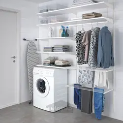 ترکیب لباسشویی ایکیا مدل IKEA BOAXEL