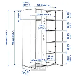 ترکیب کمد و نیمکت ایکیا مدل IKEA VIHALS