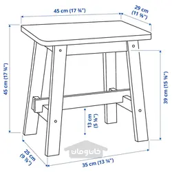 چهارپایه ایکیا مدل IKEA NORRÅKER