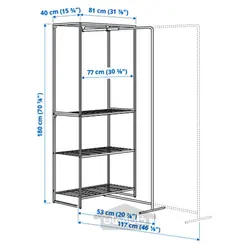 واحد قفسه بندی با قفسه خشک کن ایکیا مدل IKEA JOSTEIN