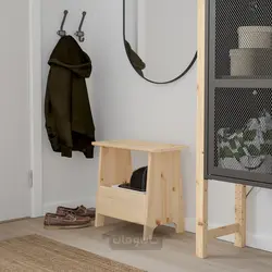 چهارپایه با انبار ایکیا مدل IKEA PERJOHAN