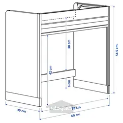 ذخیره سازی تنبور برای لوازم خانگی کوچک ایکیا مدل IKEA TITTEBO