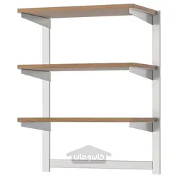 ریل تعلیق با قفسه/قفسه آهنربایی چاقو ایکیا مدل IKEA KUNGSFORS