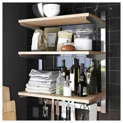 ریل تعلیق با قفسه/قفسه آهنربایی چاقو ایکیا مدل IKEA KUNGSFORS