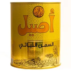 روغن جامد اصیل 2 کیلوگرم Aseel