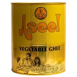 روغن جامد اصیل 2 کیلوگرم Aseel