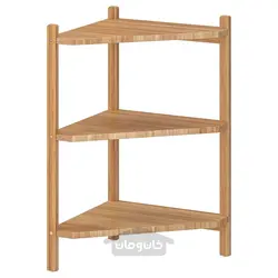 سینک ظرفشویی/قفسه گوشه ای ایکیا مدل IKEA RÅGRUND