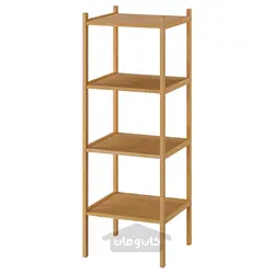 واحد قفسه بندی ایکیا مدل IKEA RÅGRUND