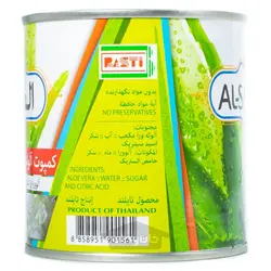 کمپوت آلوئه ورا همراه با شربت الصباح 425 گرم AL SABAH