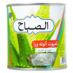 کمپوت آلوئه ورا همراه با شربت الصباح 425 گرم AL SABAH