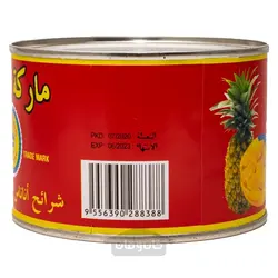 کمپوت آناناس تلفن 453 گرم Telephone