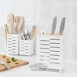 پایه وسایل آشپزی سفید 18 سانتی متری ایکیا مدل IKEA AVSTEG