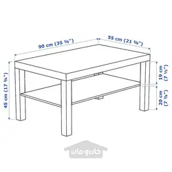 میز قهوه بلوط سفید لکه دار 90x55 سانتی متری ایکیا مدل IKEA LACK
