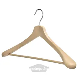 جالباسی ایکیا مدل IKEA BUMERANG