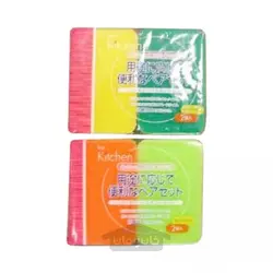 اسفنج (اسکاچ) نرم و سخت 2 عددی (ساخت ژاپ