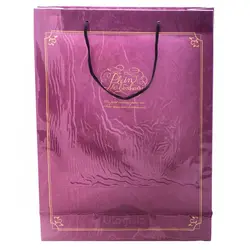 کیسه دسته دار طرح خوشنویسی شده ساخت ژاپن