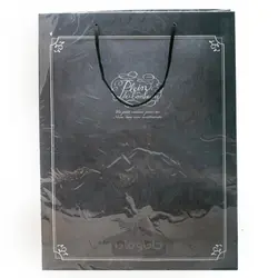 کیسه دسته دار طرح خوشنویسی شده ساخت ژاپن