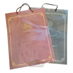 کیسه دسته دار طرح خوشنویسی شده ساخت ژاپن