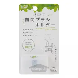 نگهدارنده مسواک رنگ سفید LEAF ساخت ژاپن