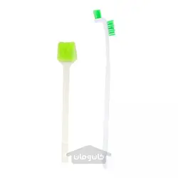 ست شست و شو مخصوص گوشه (ساخت ژاپن)