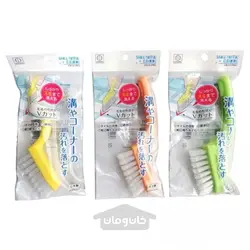 برس V شکل در سه رنگ (ساخت ژاپن)