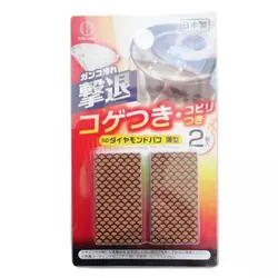 پد نازک براق کننده ۲ عددی