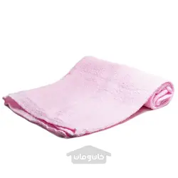 حوله ی حمام رنگ صورتی 