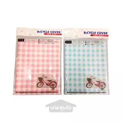 کاور دوچرخه بچگانه طرح چهارخانه