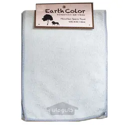 حوله اسپرت مایکروفایبر رنگ خاکستری