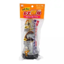 برس جارو برقی NOZZLE ساخت ژاپن
