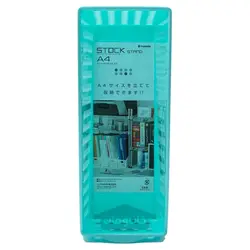 نگهدارنده برگه A4 رنگ آبی ساخت ‌ژاپن