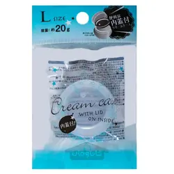 ظرف کرم با درپوش داخلی رنگ سفید سایز بزرگ