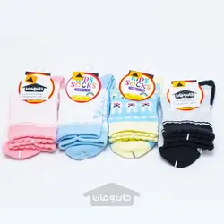 جوراب دخترانه B