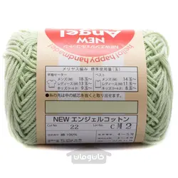 کاموا ی کتانی مارک انجل رنگ سبز چمنی 22 (ساخت ژاپن)