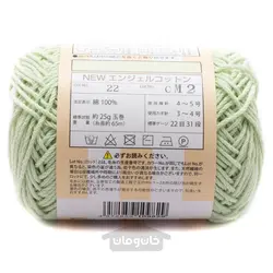 کاموا ی کتانی مارک انجل رنگ سبز چمنی 22 (ساخت ژاپن)