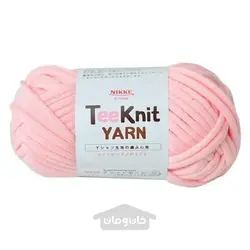 کاموا تریکو رنگ صورتی