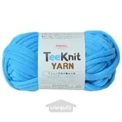 کاموا تریکو رنگ آبی