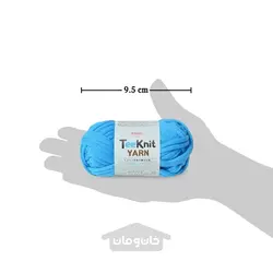 کاموا تریکو رنگ آبی