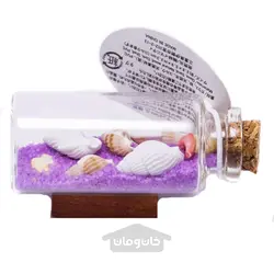 بطری افقی حاوی شن