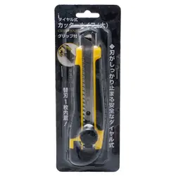 کاتر/موکت بر با درجه. اندازه بزرگ