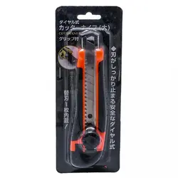 کاتر/موکت بر با درجه. اندازه بزرگ