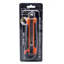 کاتر/موکت بر با قفل خودکار