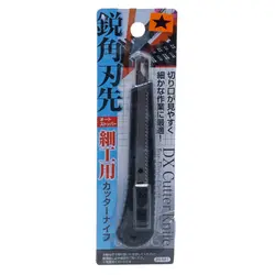 کاتر/موکت بر