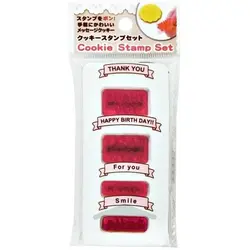 مهر شیرینی پزی