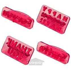 مهر شیرینی پزی